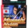 Sasame Musashi Nylon 0,20 Mm -Vissen Verkoop Winkel sasame musashi nylon voorkant 3