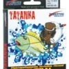 Tubertini Tatanka Neutral 0.260 Mm -Vissen Verkoop Winkel tatanka neutral lijn 9